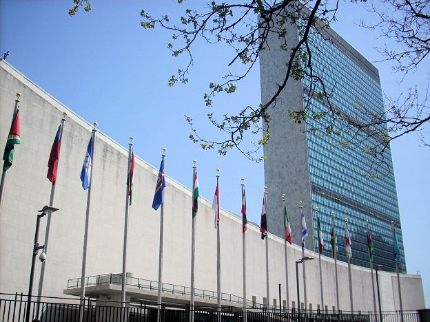 ONU Palazzo di vetro New York